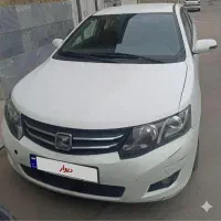 آریو اتومات مدل ۹۷ بدون رنگ