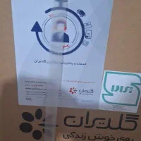 چی پلاس نونونو|تلویزیون و پروژکتور|تهران, یافت آباد شمالی|دیوار