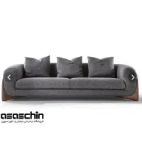 تولیدی مبل فرزام|مبلمان خانگی و میز عسلی|رشت, لاکان|دیوار