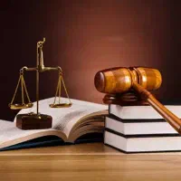 وکیل پایه یک دادگستری