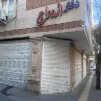 مغازه-42-متردو-نبش-سه-کرکره-نوساز-سقف-بلند