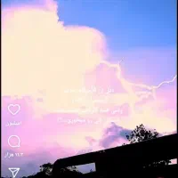 سیم کارت دائمی ۹۱۸۸۱۷۷۵۱۳