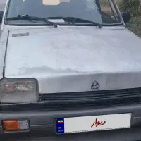 پی کی مدل 84