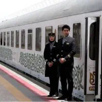 تور ریلی مشهد مقدس