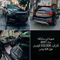 فروش سانتافه ۲۰۱۷|خودرو سواری و وانت|اصفهان, رسالت|دیوار