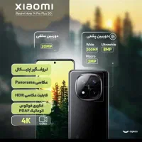 گوشی|موبایل|نورآباد, |دیوار