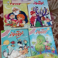 چندعددکتاب|حراج|بندر ماهشهر, |دیوار