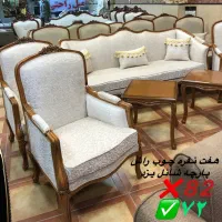 جشنواره آف پاییزی مبل کف نمایشگاه تا پونزده میلیون|مبلمان خانگی و میز عسلی|قم, امامزاده ابراهیم|دیوار