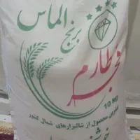 برنج طارم فجر ممتاز ایرانی