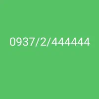 0937/2/444444ایرانسل رند طلایی