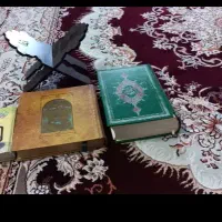 دعا نویسی کتاب مجله مذهبی