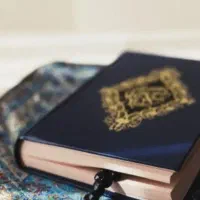سر کتاب رایگان می باشد