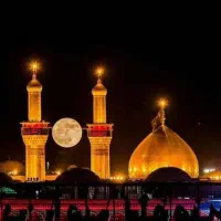 قرعه کشی سفر به کربلا