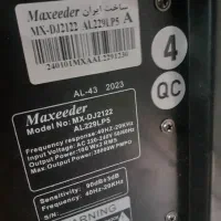 اسپیگر|سیستم صوتی خانگی|کرمان, |دیوار