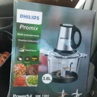 تلفن  و خردکن