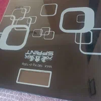 ترازو دیجیتالی