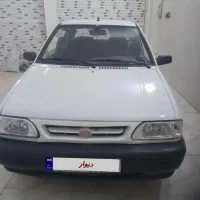 پراید
