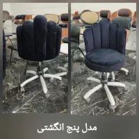 صندلی تابوره زیمنس ‌پنج انگشتی