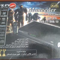 گیرنده دیجیتال مکسیدر همراه با آنتن رومیزی