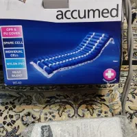 تشک مواج لوله ای  برای زخم بسترهای عمیق درجه یک نو