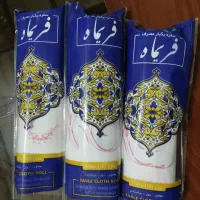 فروش سفره کیسه زباله وکیسه فریزر به قیمت عمده