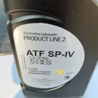 روغن اصلی  گیربکس  کارتنی