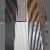 دیوار کوب کیت کت|مصالح و تجهیزات ساختمان|اصفهان, رحیم‌آباد|دیوار