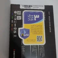 ssd sata 256 gb|قطعات و لوازم جانبی رایانه|صدرا-فارس, فاز ۲|دیوار