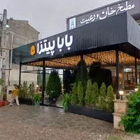 استخدام سالن کار خانم