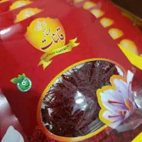 پخش عمده زعفران یک مثقالی دست یک