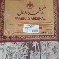 فرش ۱۵ متری|فرش|تیران, |دیوار