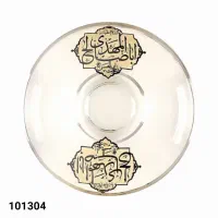 ست 6 عددی نعلبکی هئیتی|ظروف سرو و پذیرایی|قم, دورشهر|دیوار