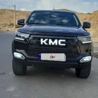 کی ام سی تی ۸درحد خشک