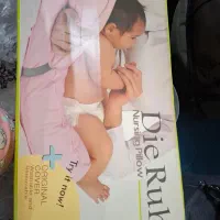 بالشت شیردهی|اسباب و اثاث بچه|تهران, سلسبیل شمالی|دیوار