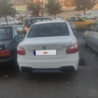 ماشین