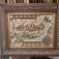 تابلو فرش دستباف  ایه جل جلاله ۸۰*۱۰۰ باقاب golha|تابلو فرش|تهران, نارمک|دیوار
