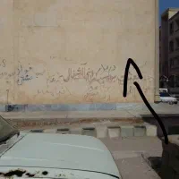 ۶۰متری اول  پردیس|فروش آپارتمان|اهواز, پردیس|دیوار