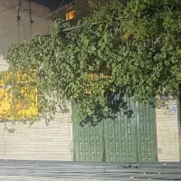 ویلایی فروشی