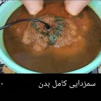 مرکز ماساژدرمانی ، مشاور طب سنتی بانوان و آقایان