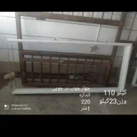 پنجره|مصالح و تجهیزات ساختمان|شیراز, شهرک قمشه|دیوار