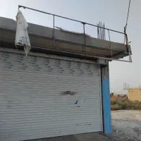 تجاری