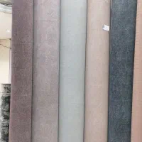 موکت پارسه.دولایه فرش وموکت چراغی