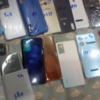 تعمیر کار موبایل هستم