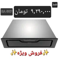 هود مخفی|هود|اصفهان, مسجد مصلی|دیوار