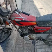 موتور مدل ۸۶ پلاک ملی
