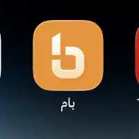 وام مهربانی ملی ۷۳ امتیاز