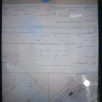 فروش زمین