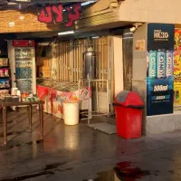 فروشنده سوپر مارکت