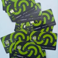 سیم کارت مبین نت اصلی 360