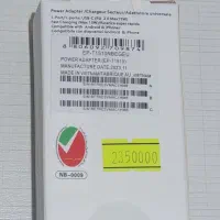 آداپتور ۱۵ وات سامسونگ اصلی|لوازم جانبی موبایل و تبلت|رشت, گلباغ نماز|دیوار